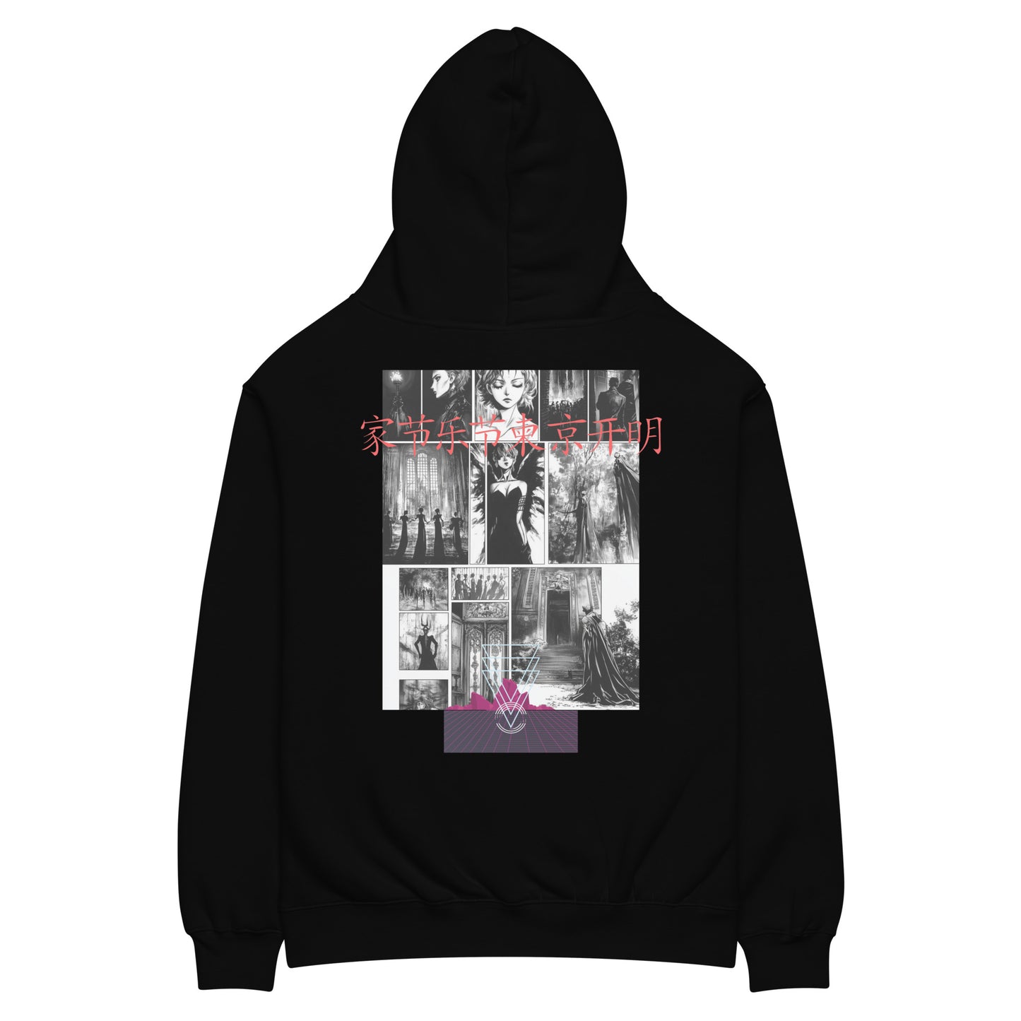 Techno Oversized Hoodie Unisex - Scratch (Front and Backprint)